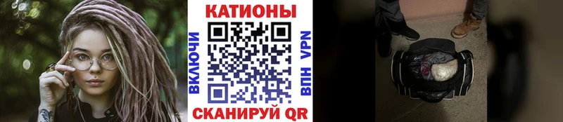 Наркошоп купить Конопля  Кокаин  A-PVP  Амфетамин  Метадон  Меф мяу мяу  ГАШ  Отрадная