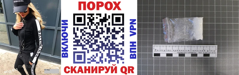 Купить где  Отрадная  АМФЕТАМИН Розовый 