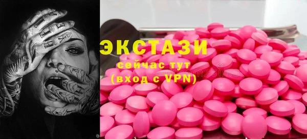 гашик Заволжск