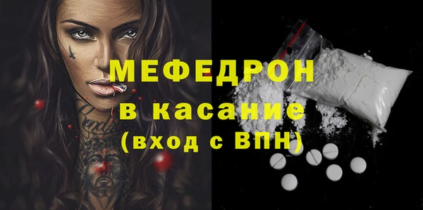 винт Заволжье