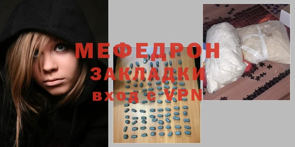 гашик Заволжск