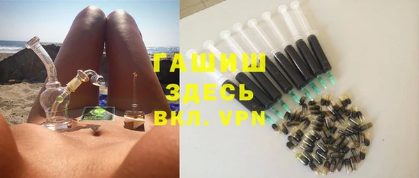 винт Заволжье