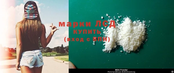 винт Заволжье