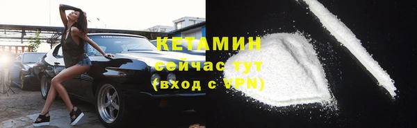 крисы Зеленодольск
