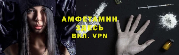 гашик Заволжск