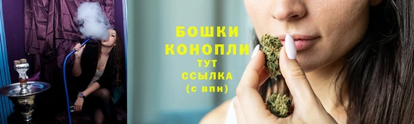 винт Заволжье