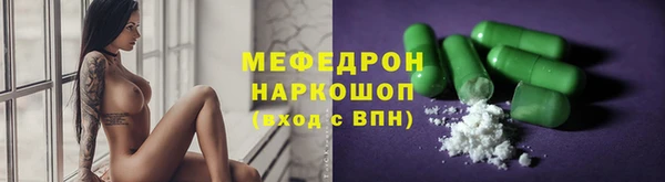 винт Заволжье