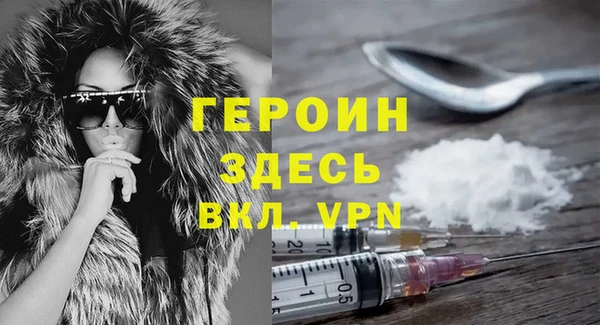 гашик Заволжск