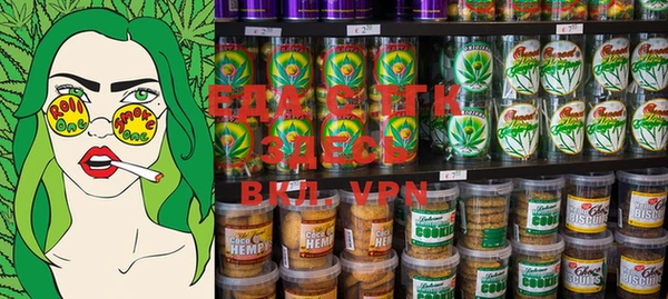 прущая мука Щигры