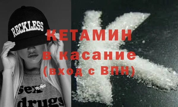 винт Заволжье