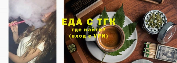 винт Заволжье