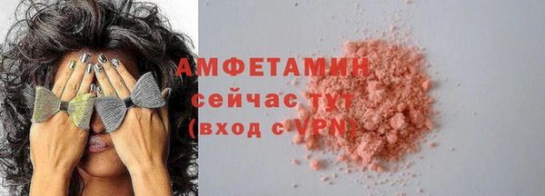 гашик Заволжск